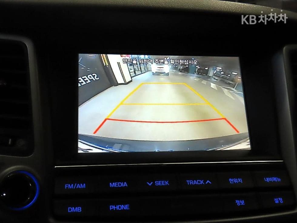 Хюндай All New ТуксонДизел(e-VGT R)2.0 2WD Стил - 16