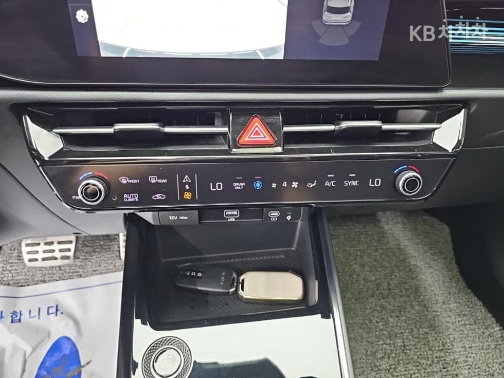 Kia The All New Niro1.6 HEV Signature - 10