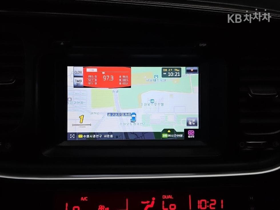 Kia The New (facelift) K5Trendy - 14