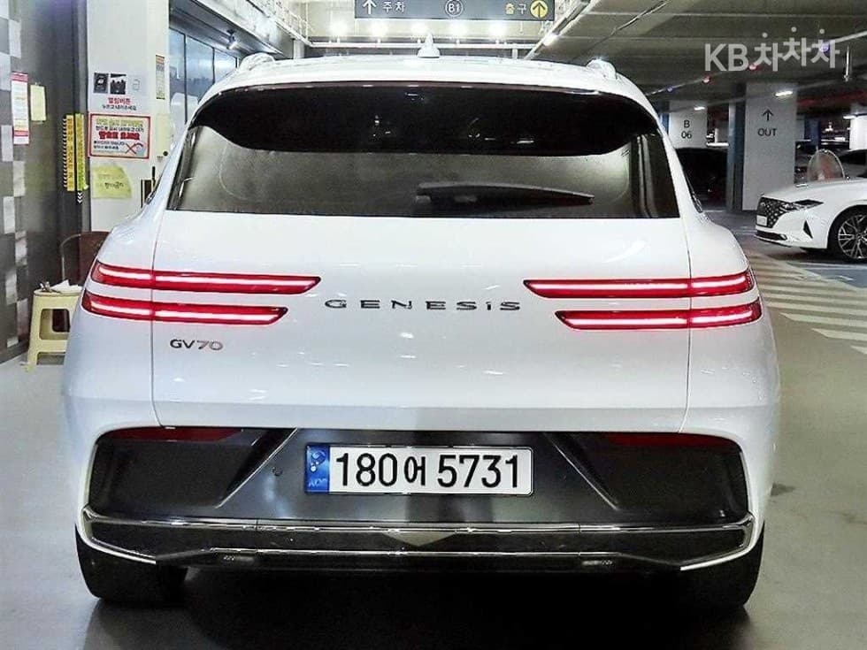 Genesis GV70Gasoline 2.5T 2WD - 3