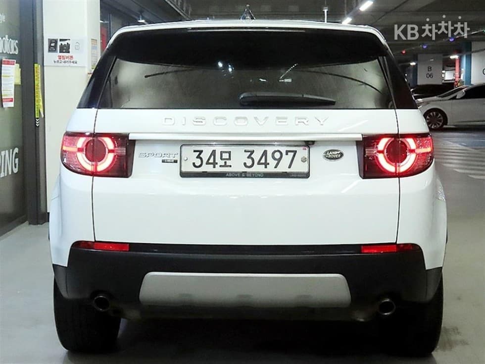 Land Rover 디스커버리 스포츠2.0 TD4 HSE Лукс - 5