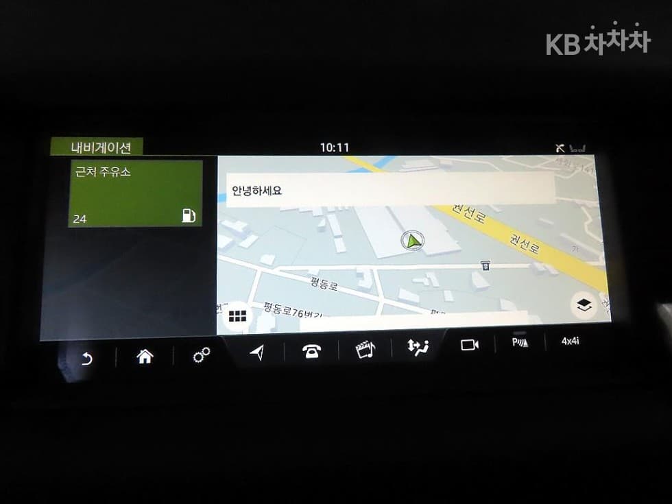 Land Rover 디스커버리 스포츠2.0 TD4 HSE Лукс - 13