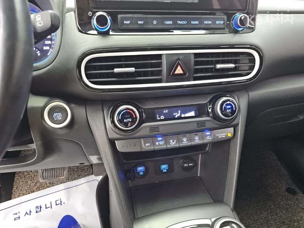 Hyundai Kona Hybrid1.6 HEV Modern Special (special feature/edition) - 10