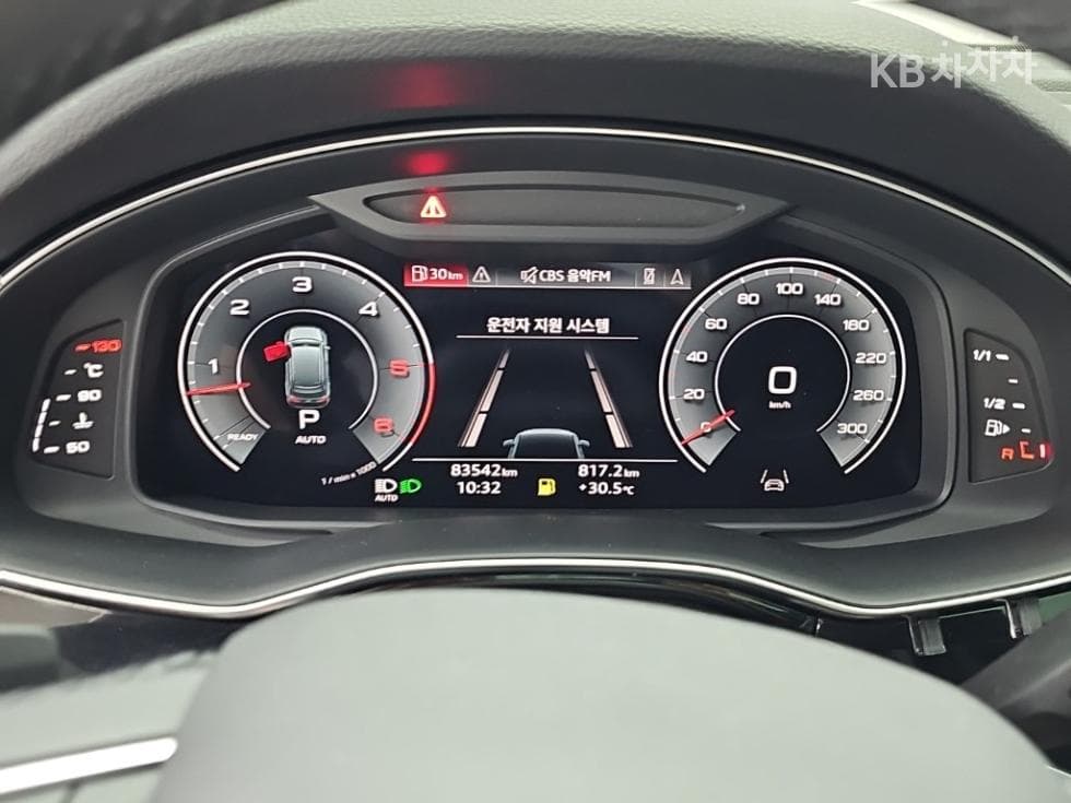 Audi New Q73.0 45 Turbo Diesel Injection Quattro Premium - 6