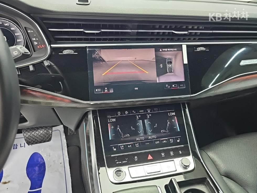 Audi New Q73.0 45 Turbo Diesel Injection Quattro Premium - 10