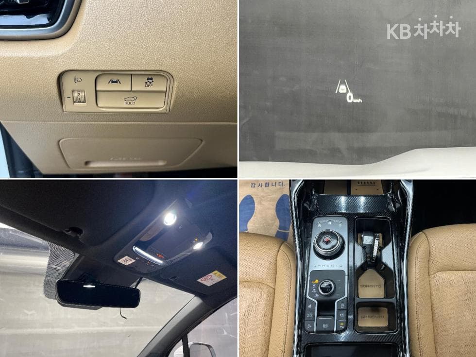 Киа The New (фейслифт) Sorento MQ42.2 Дизел AWD Noblesse - 19