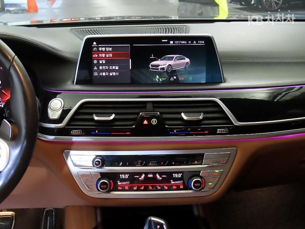 BMW 7시리즈 (G11)730Ld xDrive M Sport - 11