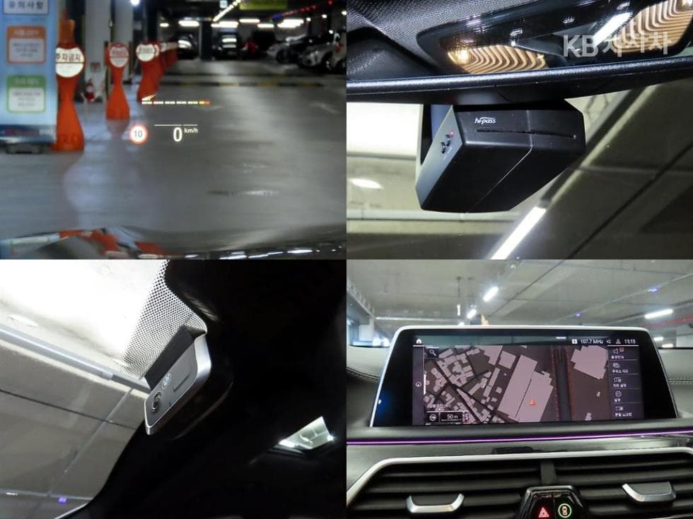 BMW 7시리즈 (G11)730Ld xDrive M Sport - 17
