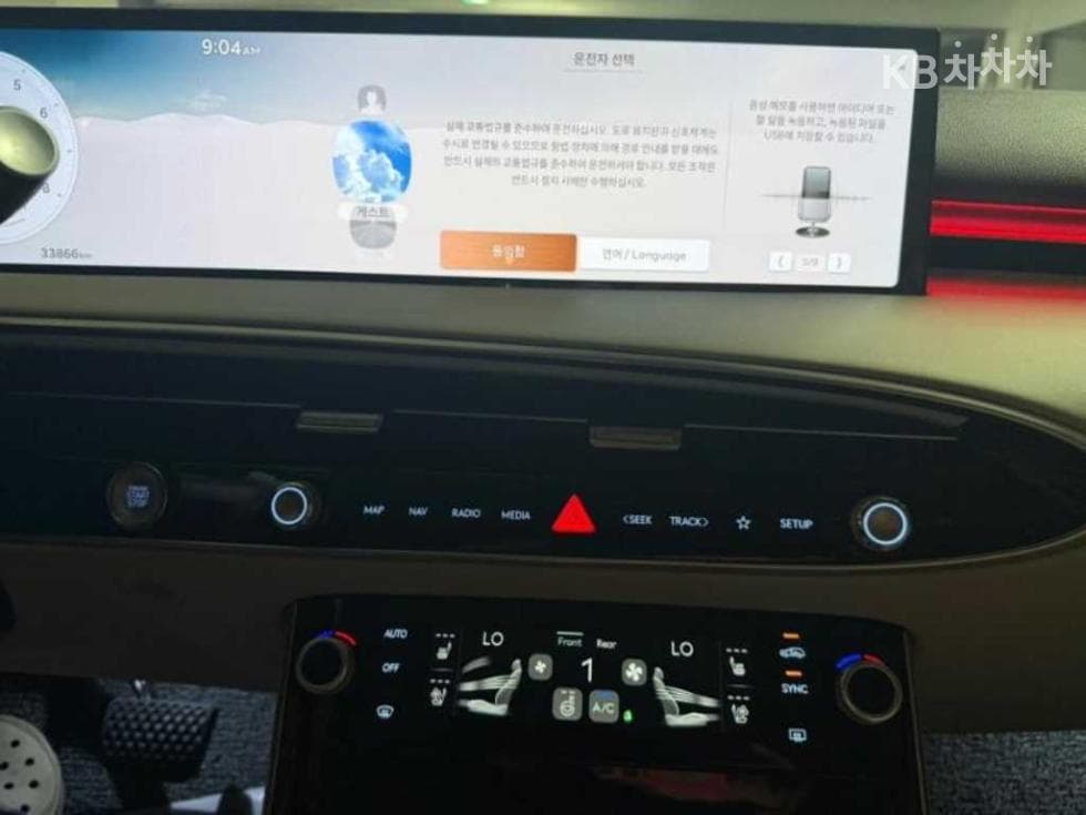 Genesis GV70Gasoline 2.5T 2WD - 10