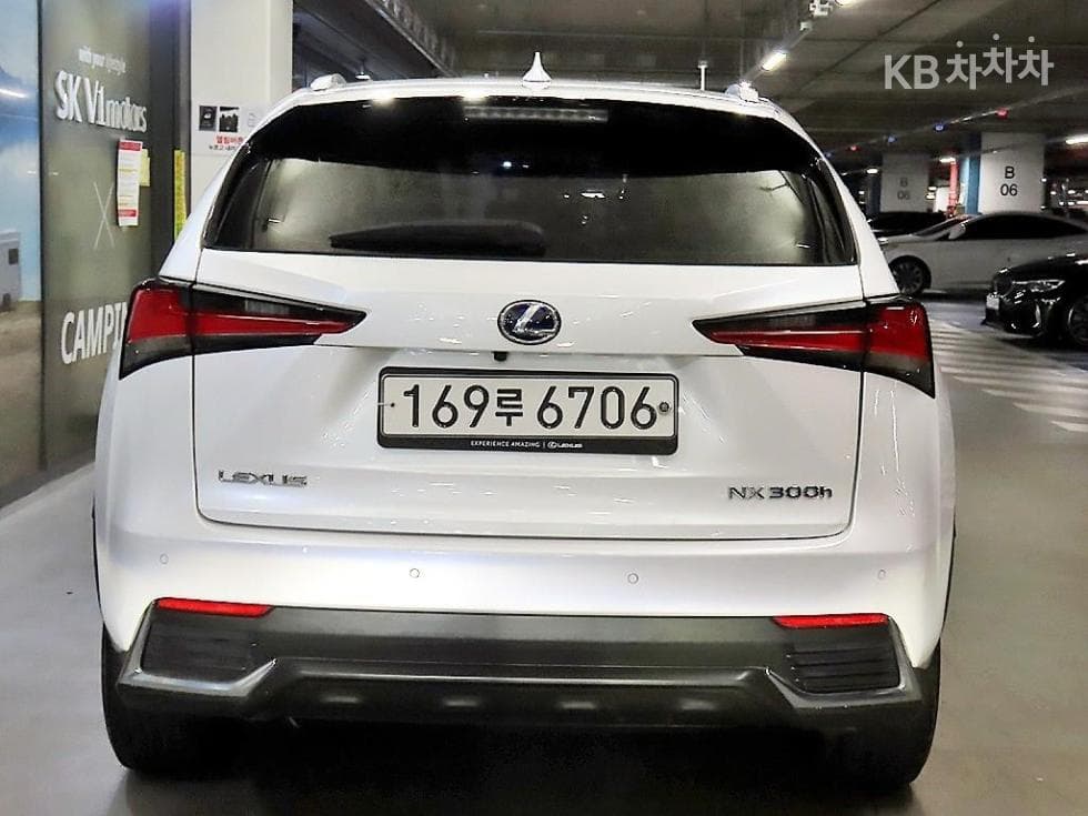 Lexus NX (Lexus SUV)300h Supreme (High Trim) - 5