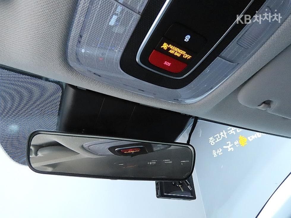 Хюндай All New Avante (Elantra)(CN7)1.6 Бензин Modern - 16