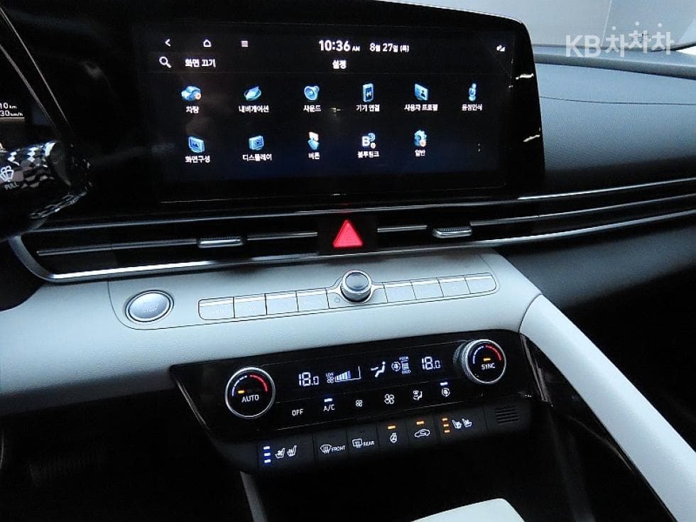 Хюндай All New Avante (Elantra)(CN7)1.6 Бензин Modern - 17