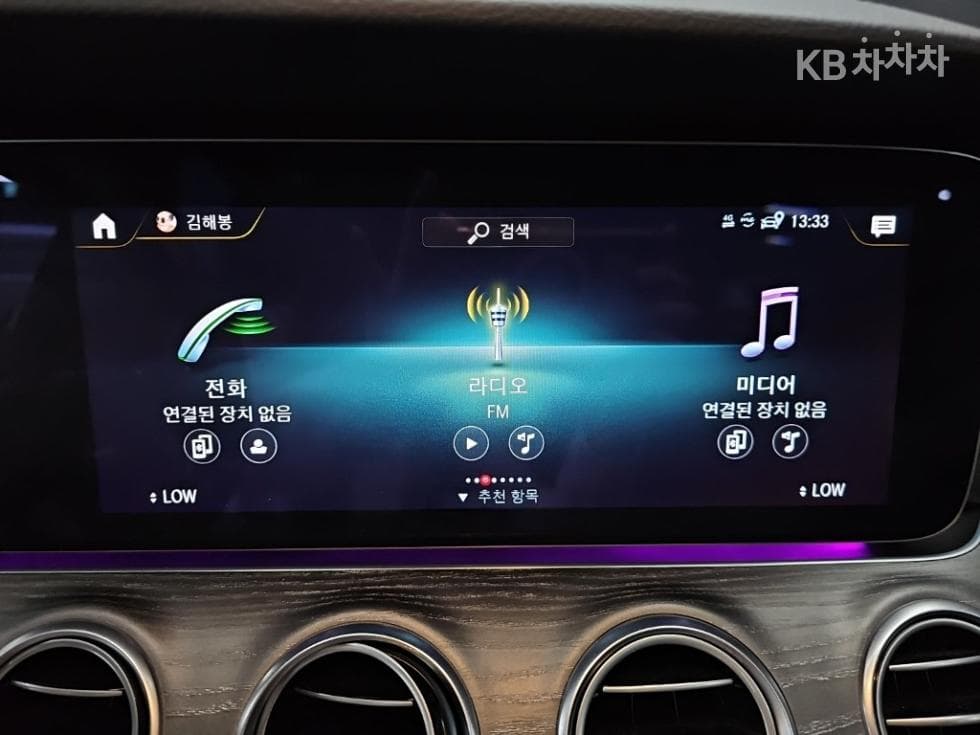 Mercedes-Benz E-Клас (W213)E350 4MATIC AMG Line - 14