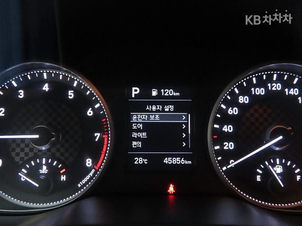 Хюндай The New (фейслифт) Avante (Elantra) ADSmartstream G1.6 Стил - 8