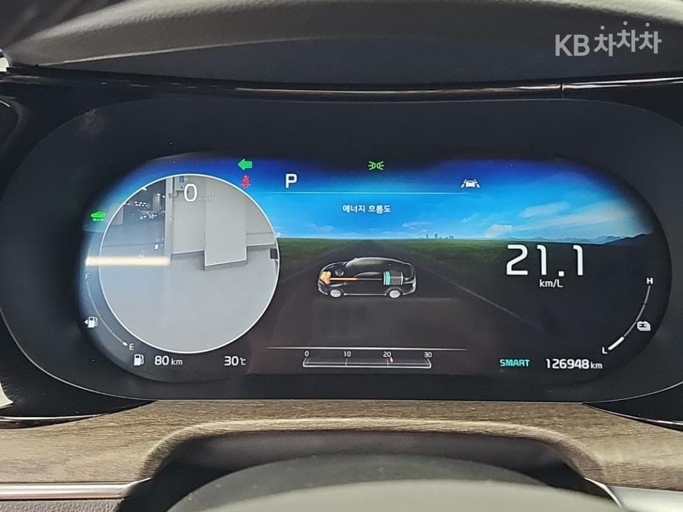 Kia K5 Hybrid Second generation2.0 Noblesse - 6