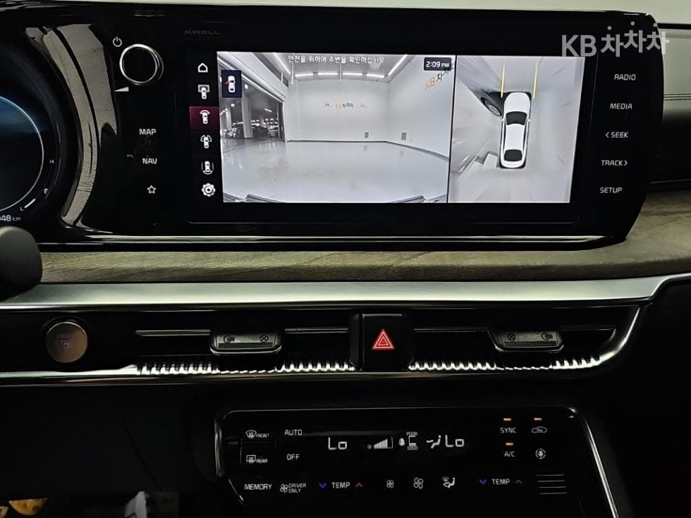 Kia K5 Hybrid Second generation2.0 Noblesse - 10