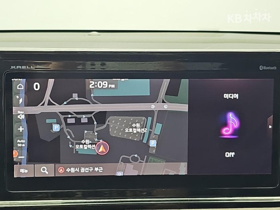 Kia K5 Hybrid Second generation2.0 Noblesse - 16