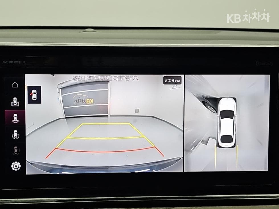 Kia K5 Hybrid Second generation2.0 Noblesse - 17