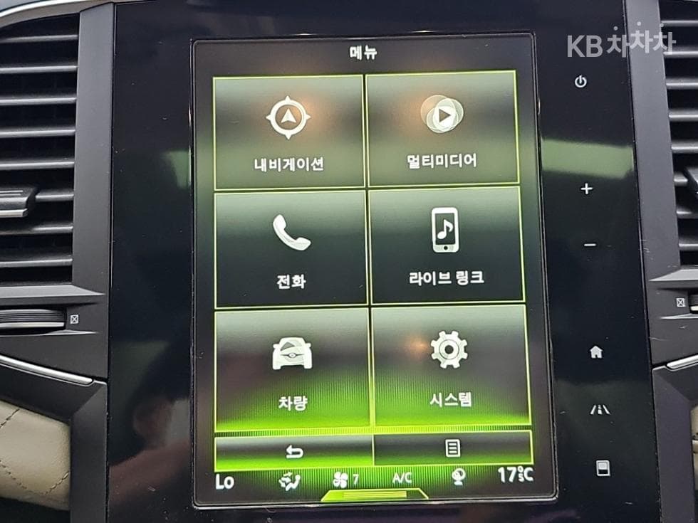Renault Korea SM62.0 LPe Disabled-accessible RE - 16