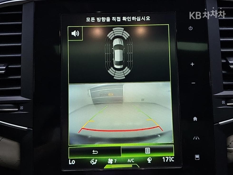 Renault Korea SM62.0 LPe Disabled-accessible RE - 17