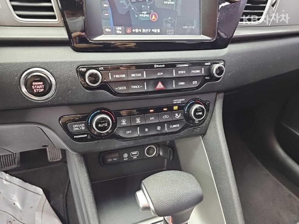 Kia Niro1.6 Luxury - 10