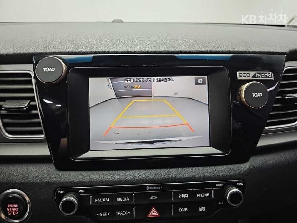 Kia Niro1.6 Luxury - 14
