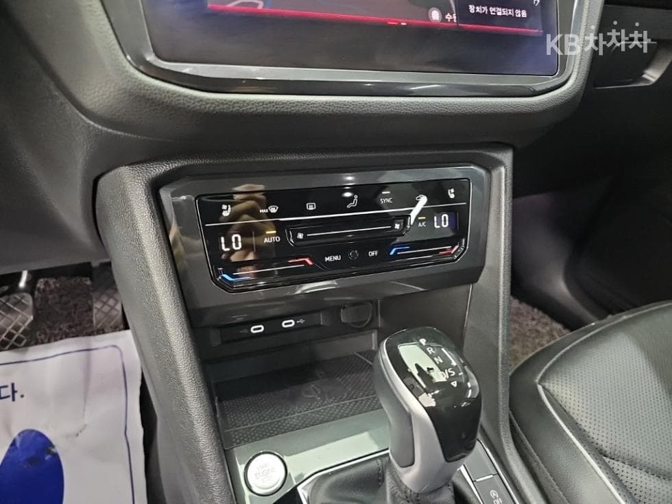 Volkswagen Tiguan Allspace2.0 Turbocharged Stratified Injection (VW) Prestige - 10