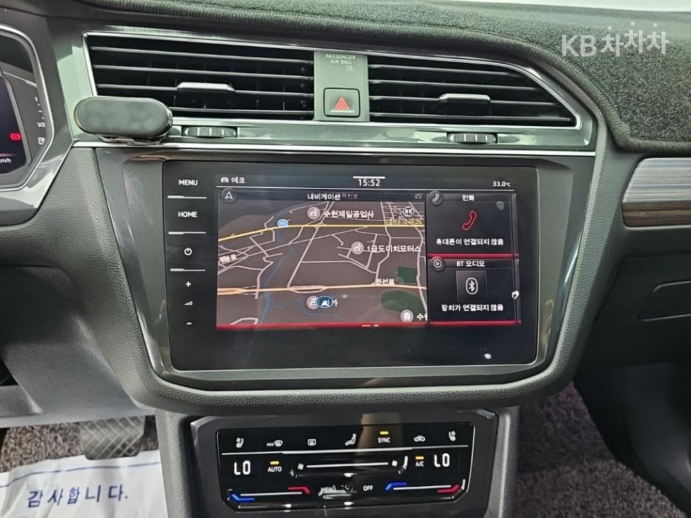 Volkswagen Tiguan Allspace2.0 Turbocharged Stratified Injection (VW) Prestige - 15