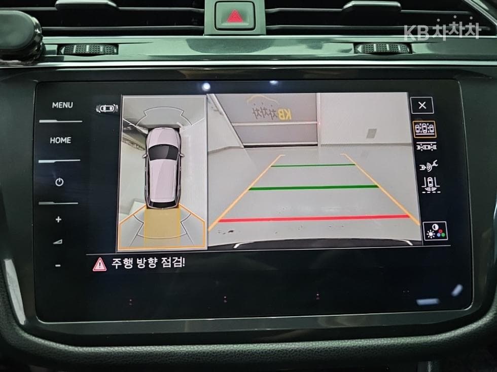 Volkswagen Tiguan Allspace2.0 Turbocharged Stratified Injection (VW) Prestige - 16