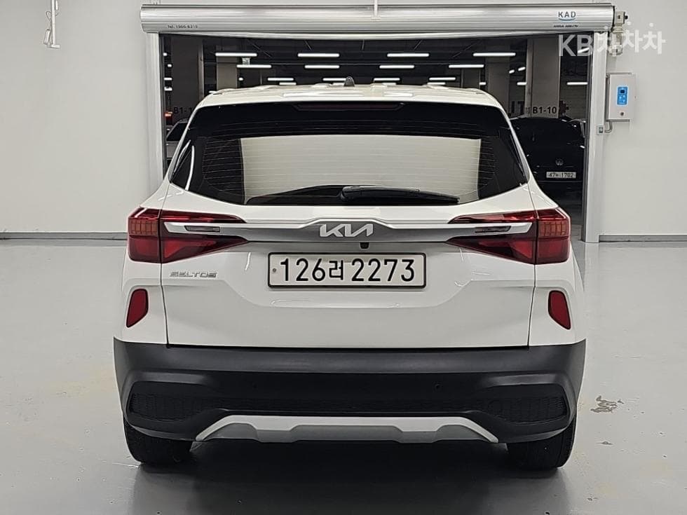 Kia Seltos1.6 Diesel 2WD Trendy - 3