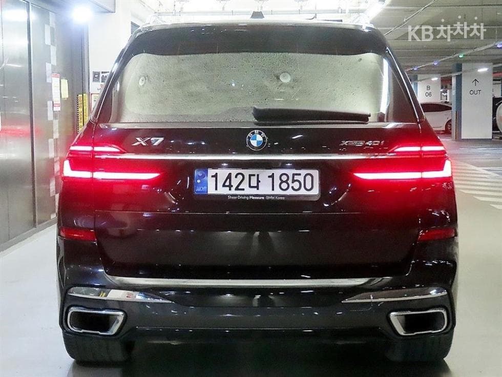 BMW X7(G07)xDrive 40i M Sport - 5