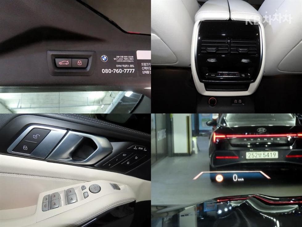 BMW X7(G07)xDrive 40i M Sport - 18