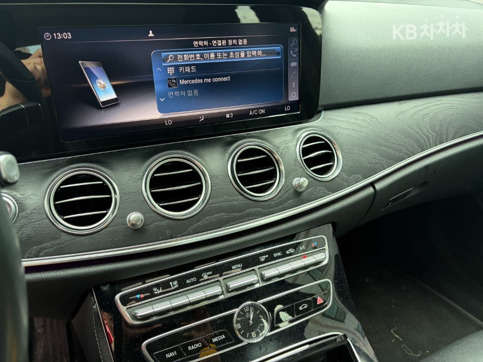 Mercedes-Benz E-Class (W213)E220d Avantgarde - 6
