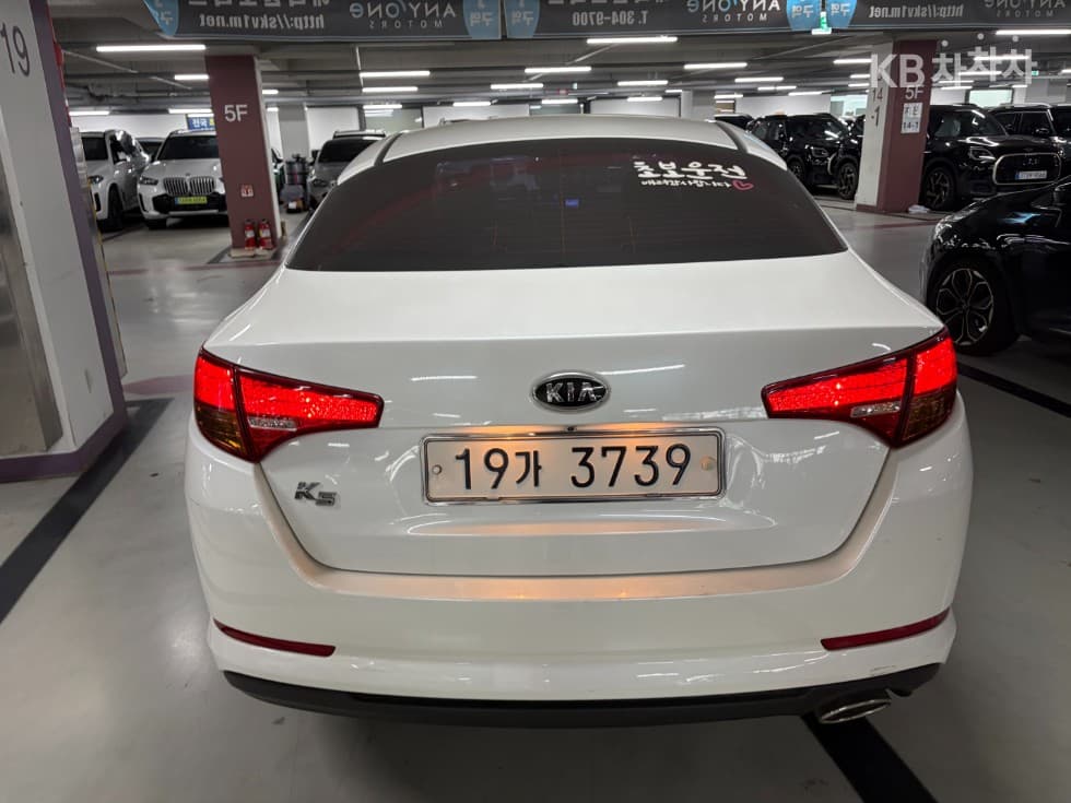Kia K52.0 LPI Smart - 2