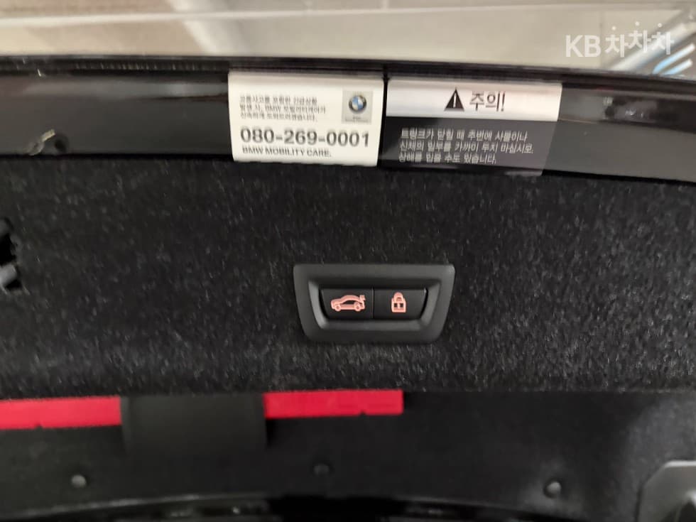 BMW 3 Series (G20)320i M Sport - 13