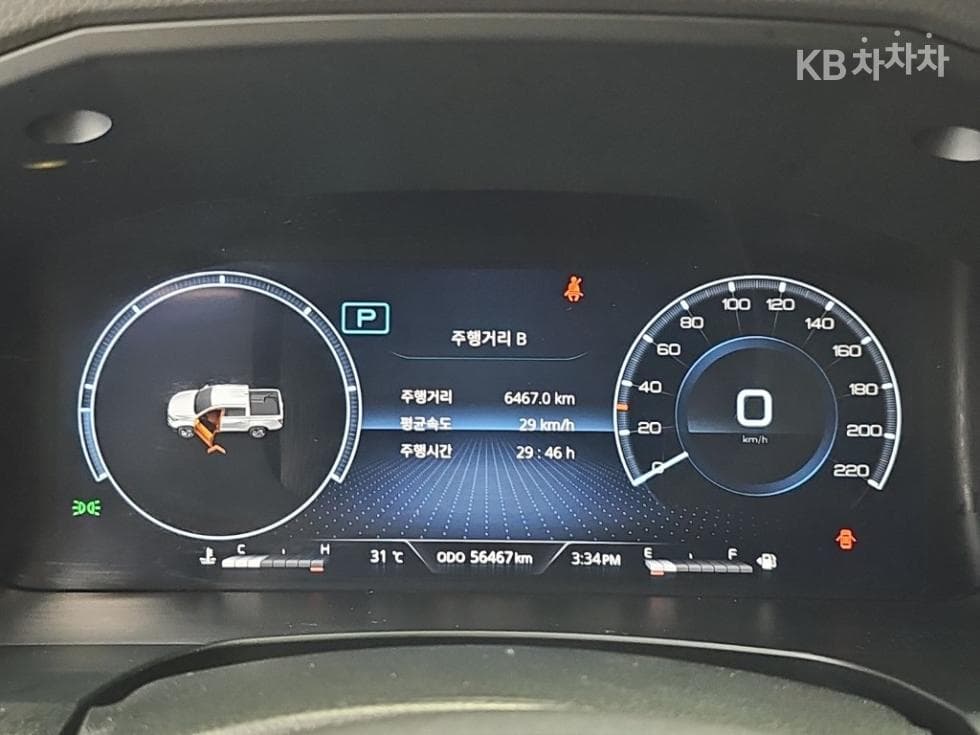 KG Mobility New Rexton Sports Khan2.2 AWD 쿨멘 Prestige - 6