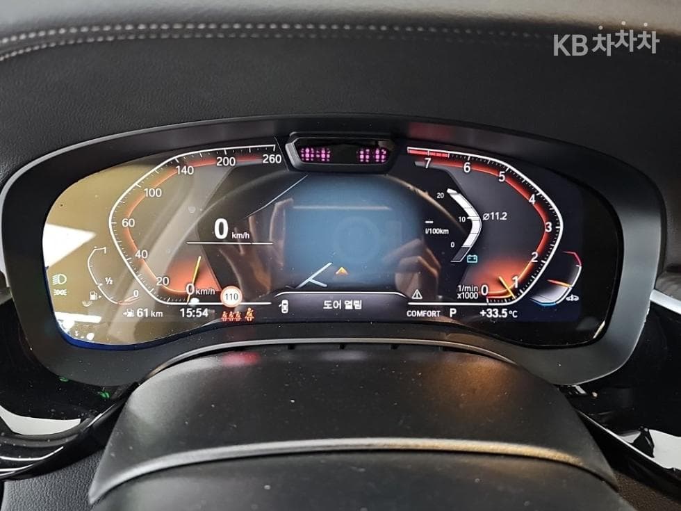 BMW Gran Turismo6 Series GT 630i xDrive Luxury - 6
