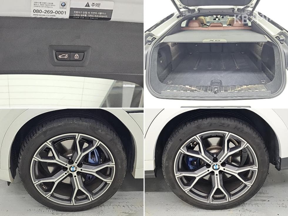 BMW X6(G06)xDrive 40i M Sport Package - 19