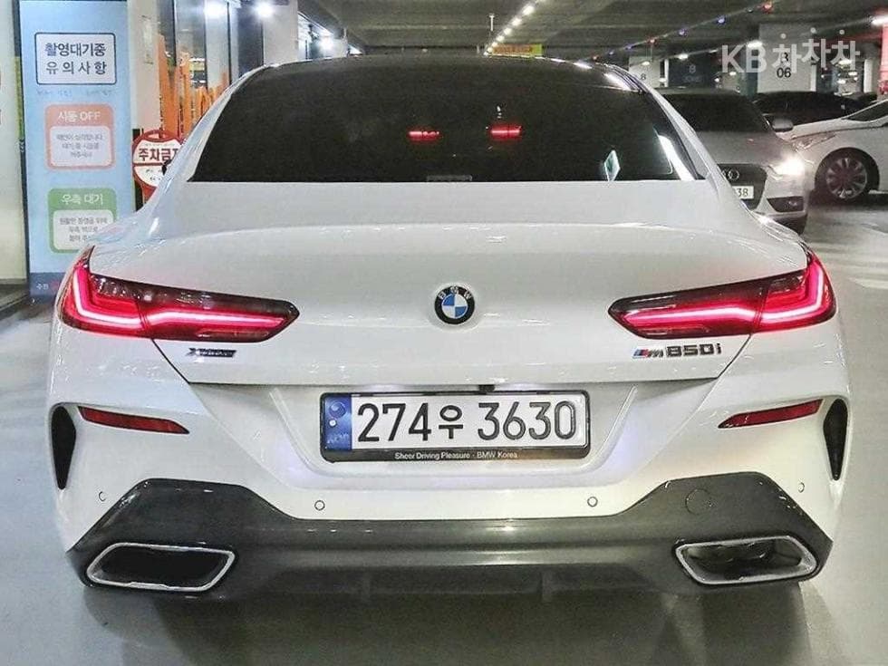 BMW 8시리즈 (G15)M850i xDrive Gran Coupe Стандартен - 5