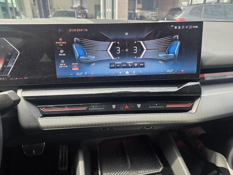 BMW Нов5 Серия(G60)520i M Sport - 13