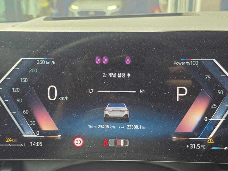 BMW Нов5 Серия(G60)520i M Sport - 16