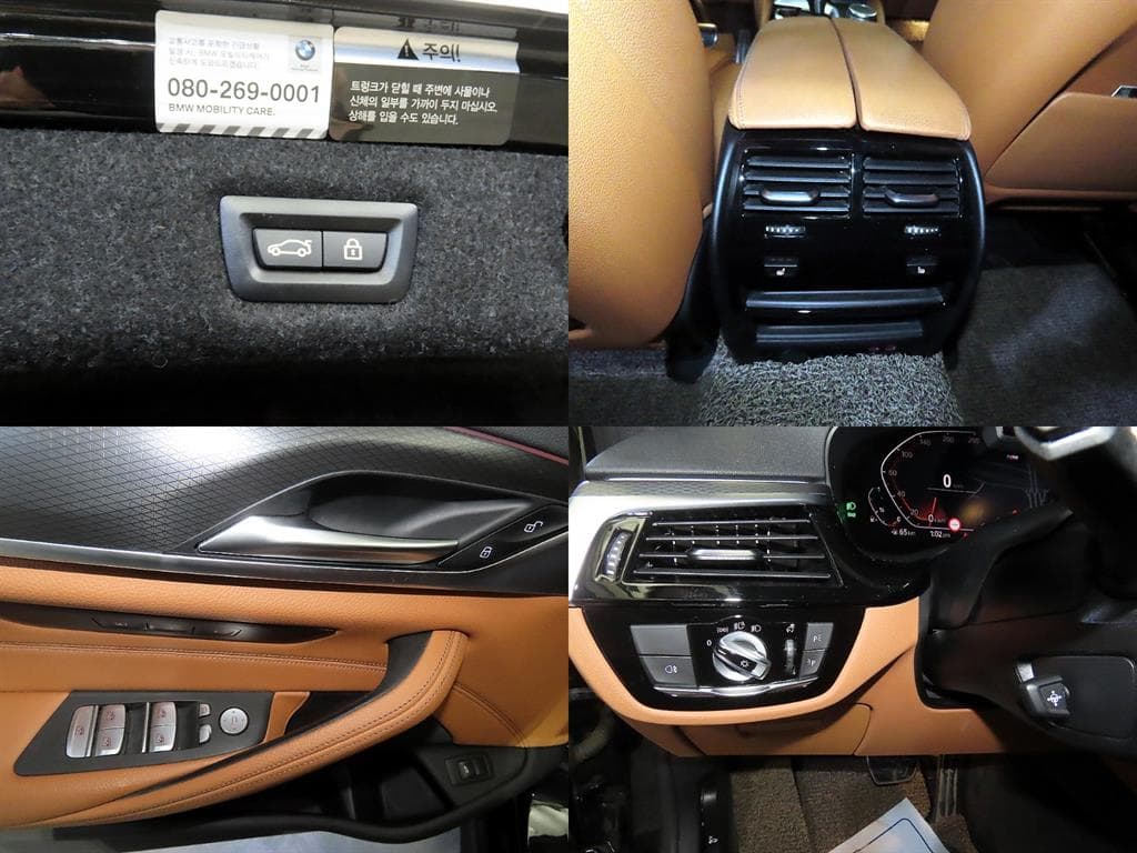 BMW 올Нов5 Серия (G30)520i M Sport - 18