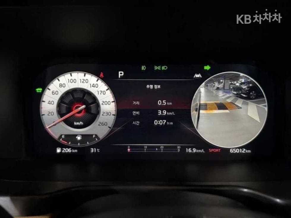 Киа Sorento 4-то поколение Хибрид1.6 HEV Gravity - 10