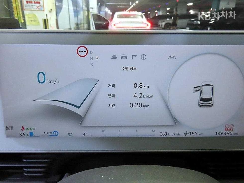 Хюндай IONIQ 5Long Range AWD Престиж - 10