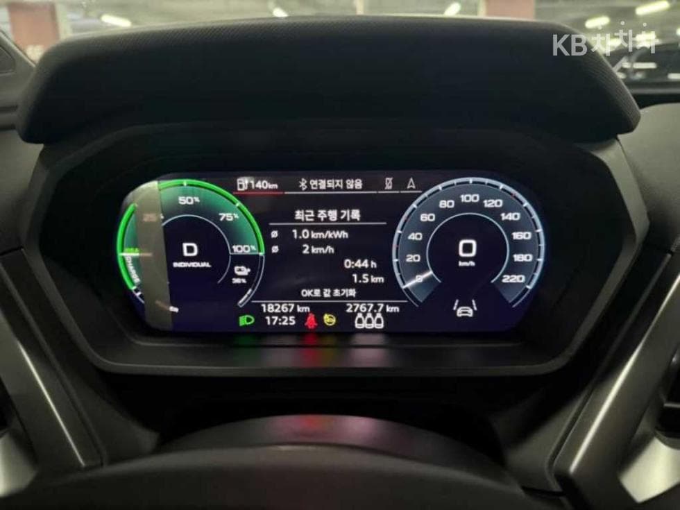 Ауди Q4 e-tron40 Premium - 9