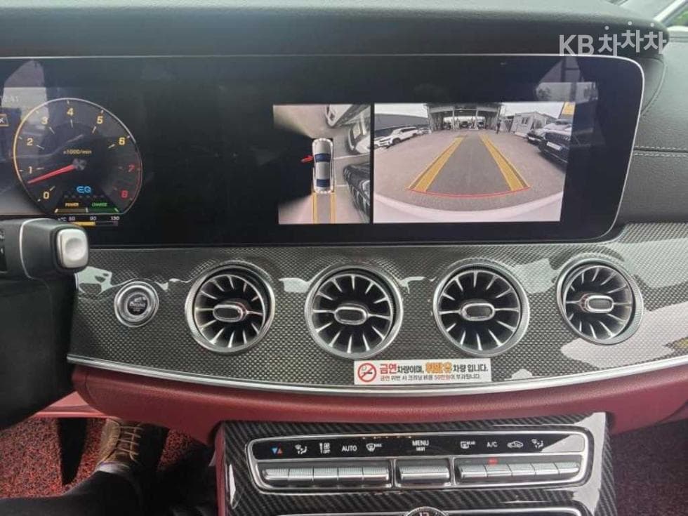 Mercedes-Benz CLS클래스(C257)CLS 53 AMG 4MATIC+ Standard - 18