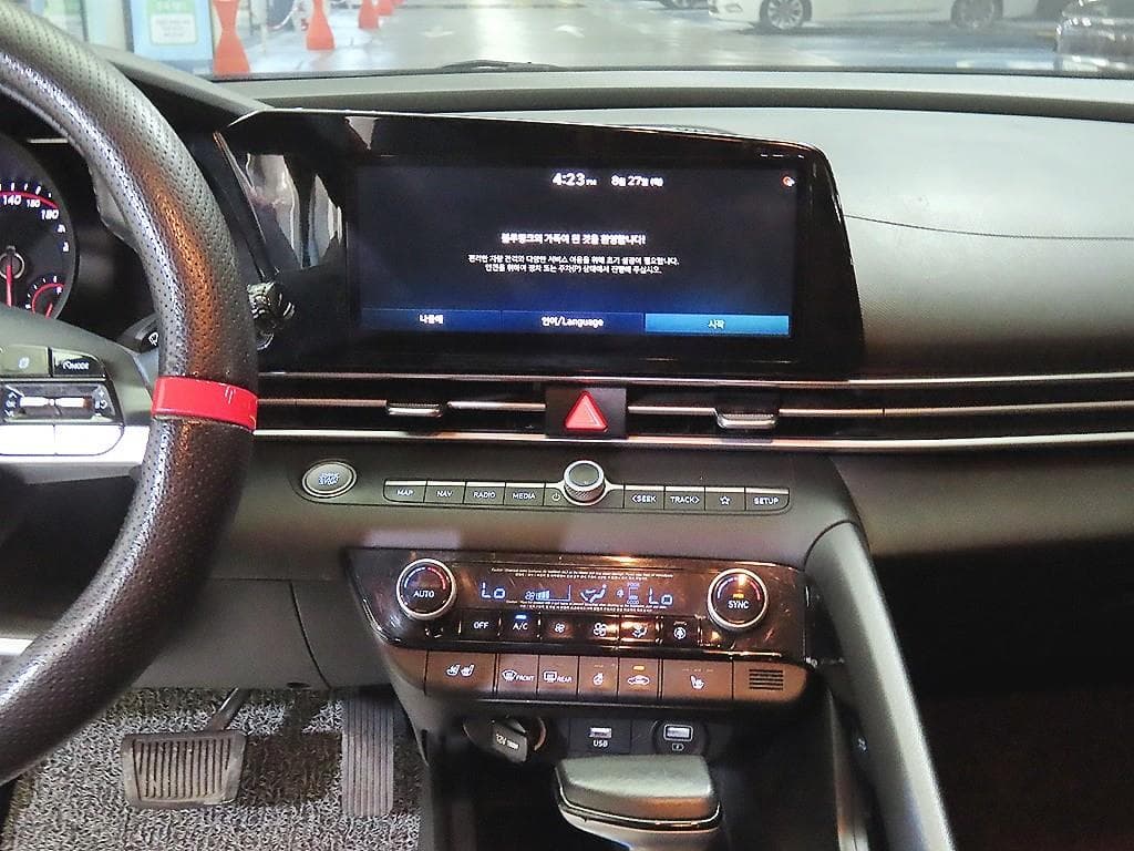 Хюндай All New Avante (Elantra)(CN7)1.6 Бензин Modern - 11