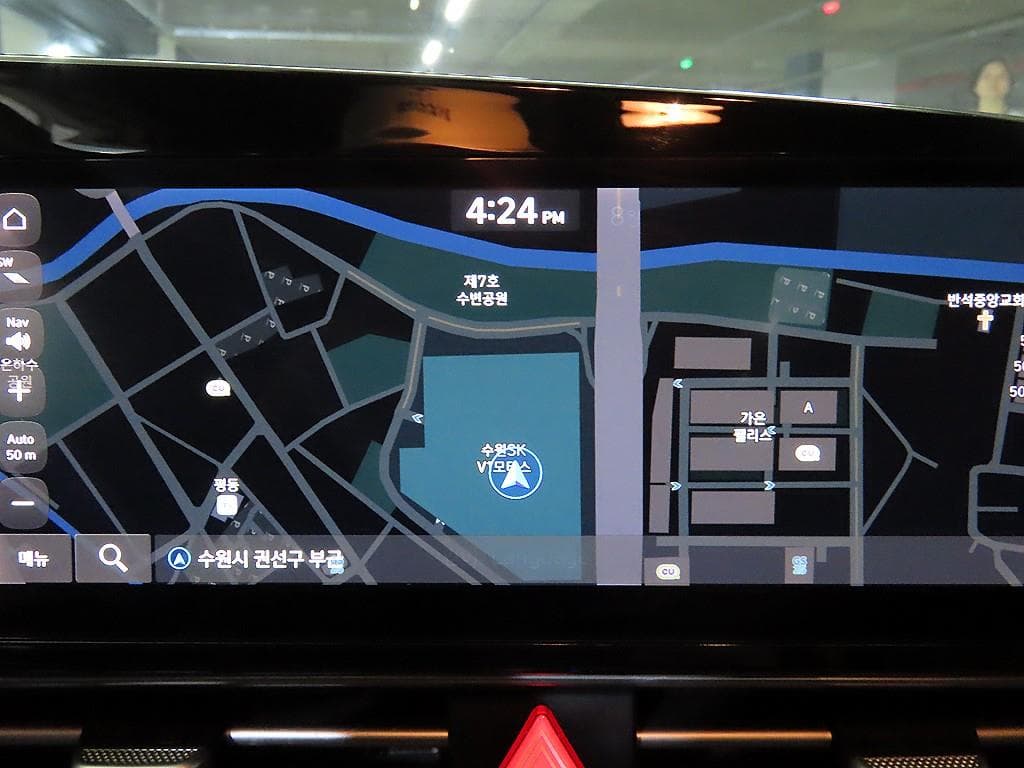 Хюндай All New Avante (Elantra)(CN7)1.6 Бензин Modern - 15