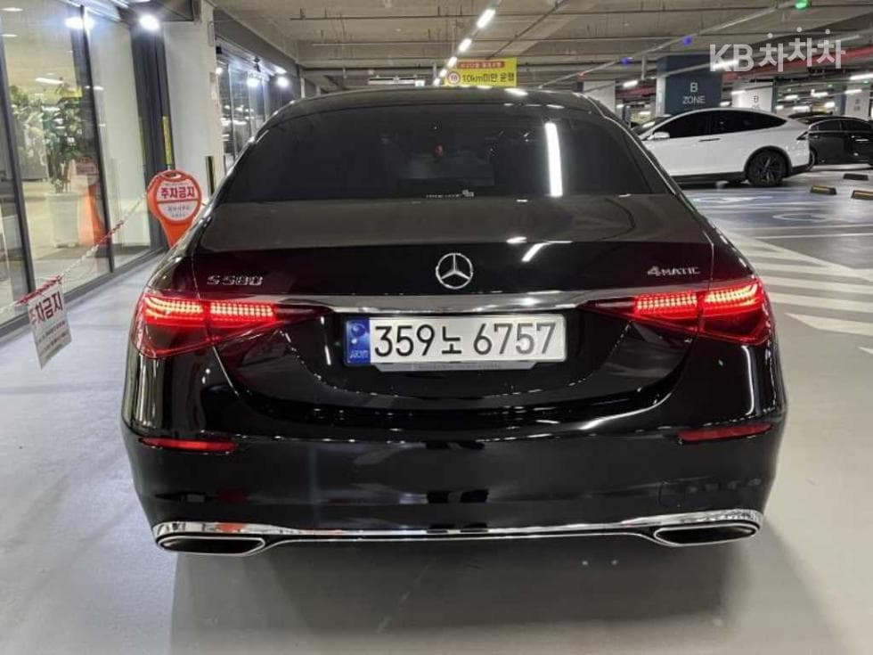 Mercedes-Benz S-Клас W223S580L 4Matic Стандартен - 6