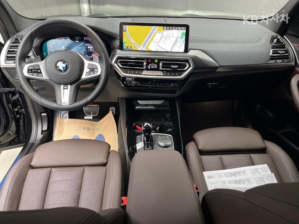 BMW X3 (G01)xDrive 20i M Sport - 7